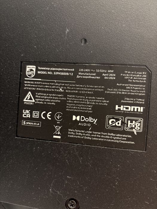 TV Philips pentru piese / reparat – Smart TV