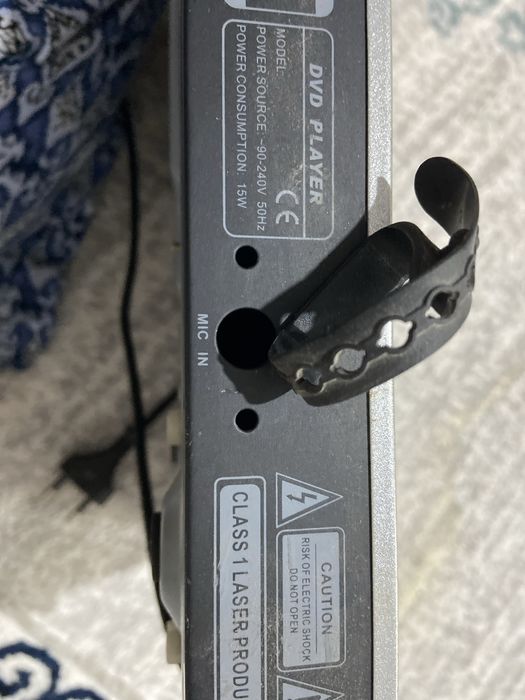 Dvd plaer. 881 model проигривател