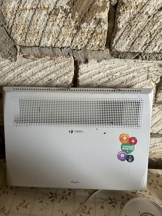 Пеш электронный стене