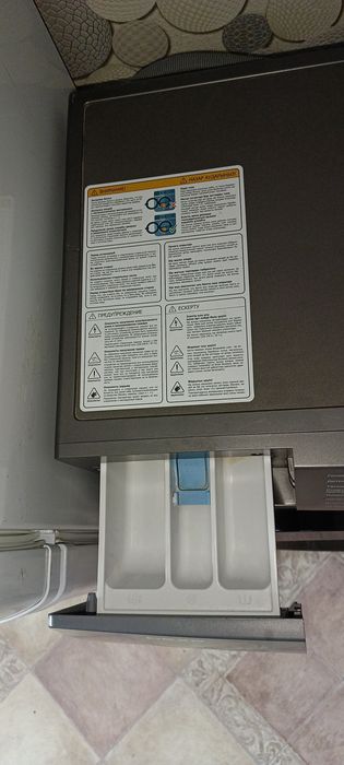 Продам стиральную машину