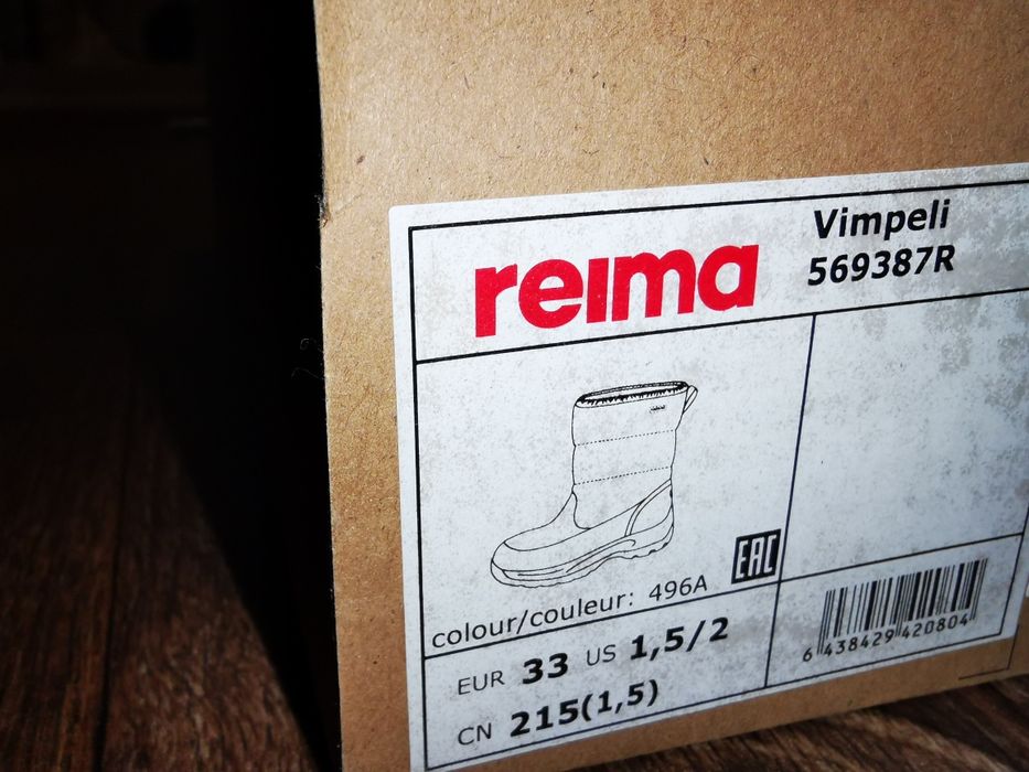 Сапоги девочки Reima