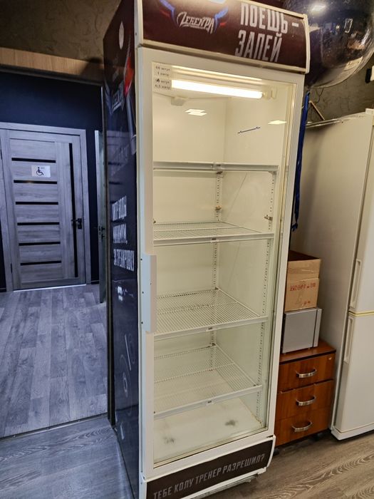 Холодильник рабочий