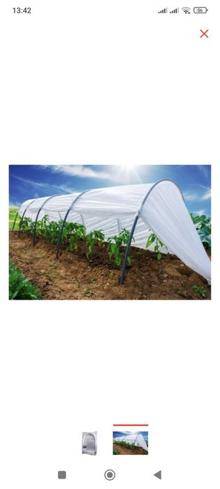 Продам Парник "Дачник"