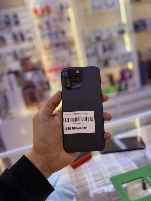 Продам iPhone 15 pro max 1tb