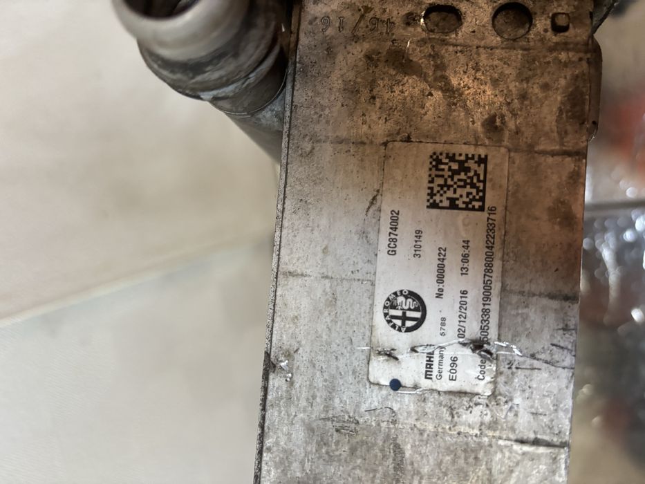 интеркулер Alfa Stelvio