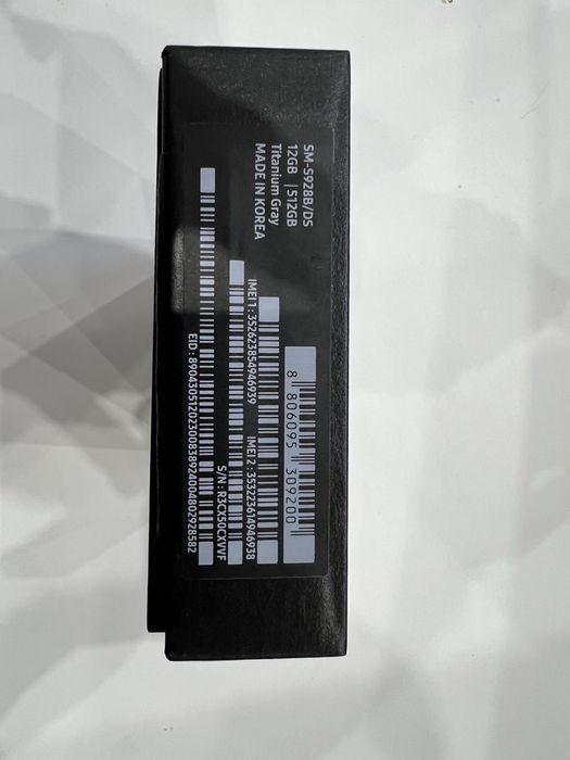 Samsung S24 Ultra / 512GB / Titanium Gray