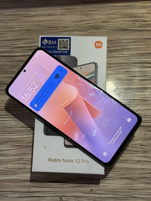 Redmi Note 12 Pro  8/256gb sotiladi