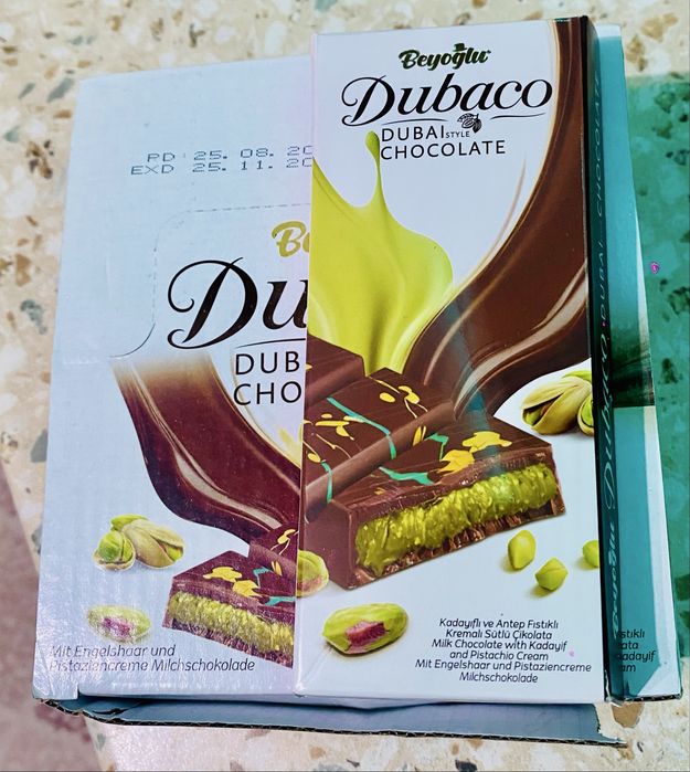 Шоколад Дубай 95 грама
