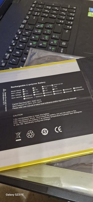 Продам аккумулятор для ноутбука