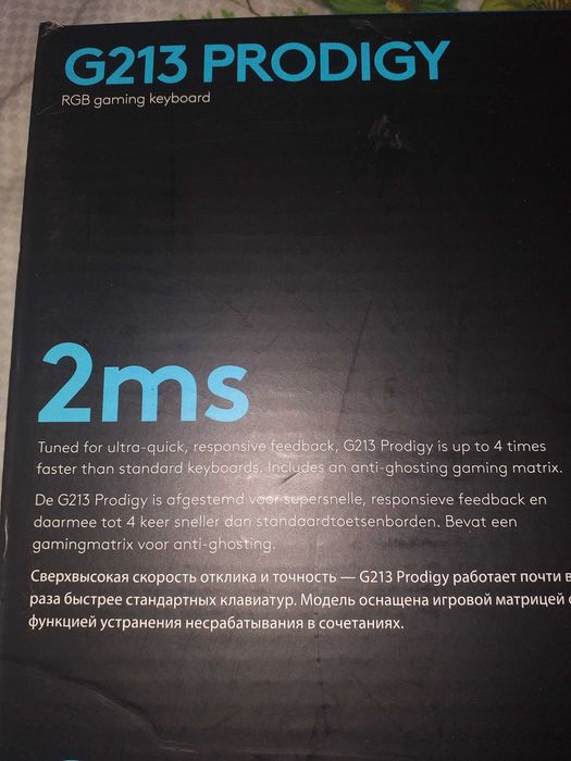 Tastatura gaming G213 PRODIGY