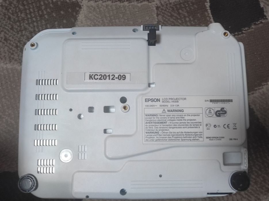 Проектор Epson EB-S12.