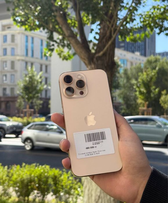 Iphone 16 pro max.