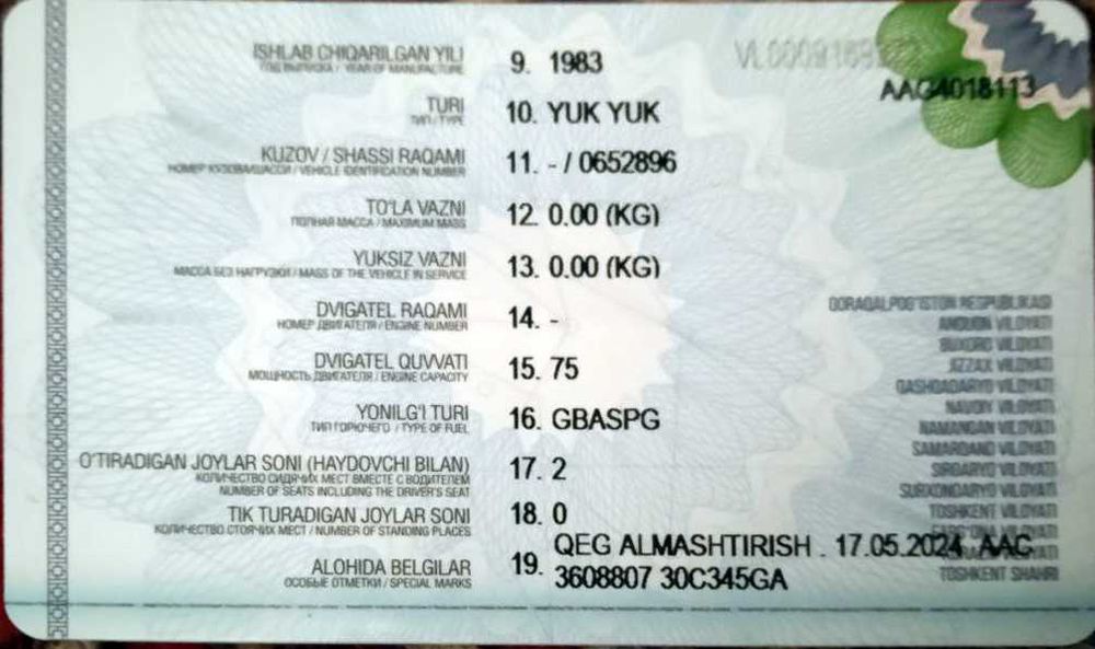 Gaz 53 Tezda sotiladi