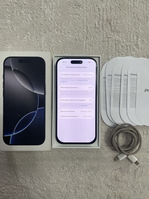 iPhone 16 Pro в отличном состоянии