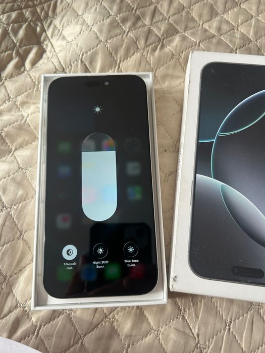 IPhone 16pro max 256gb