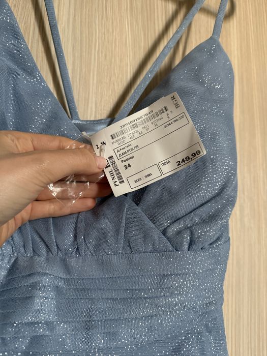 Официална рокля с брокат Jake’s