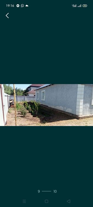 Продаётся Дом в Новеньком