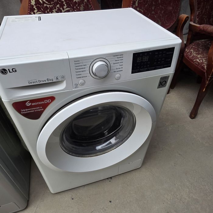 Срочно продам стиральная машинка 6 кг инвертор