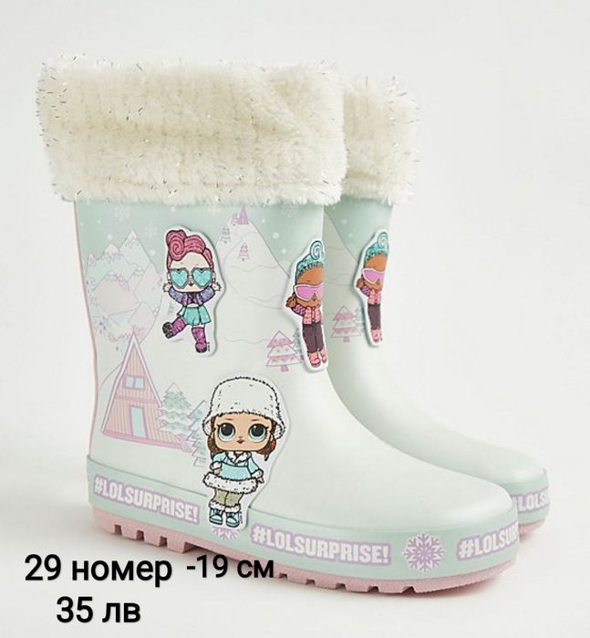 Нови Гумени ботушки ,различни размери