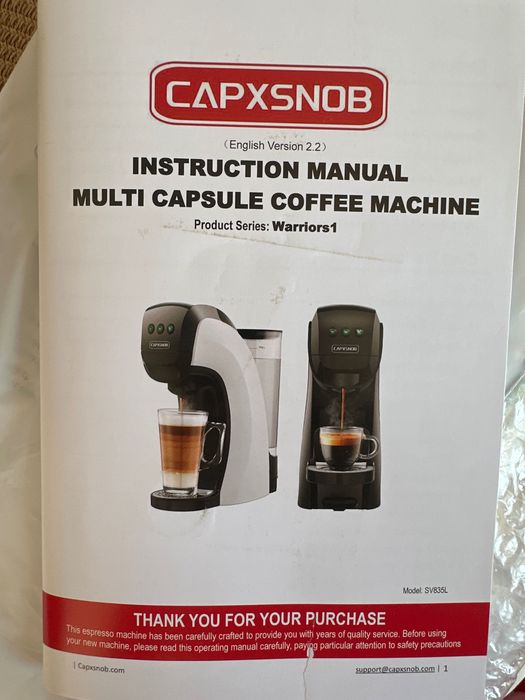 Кафвмашина CAPXSNOB