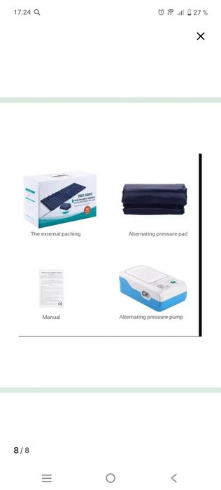 Матрас противопролежневый