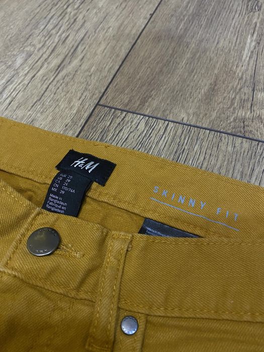 Мъжки дънки H&M светлокафяви