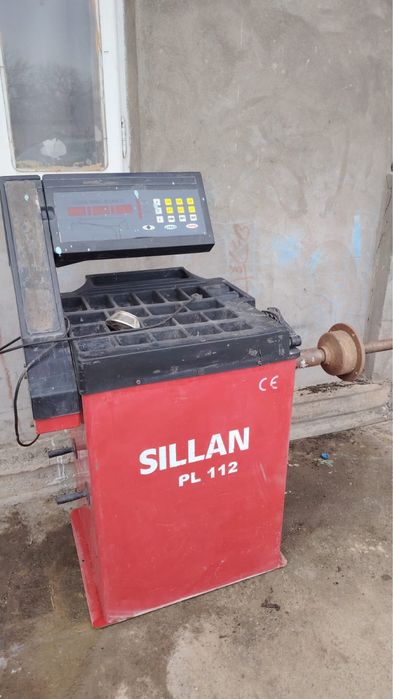 Вулканизация!  все четка работаеть