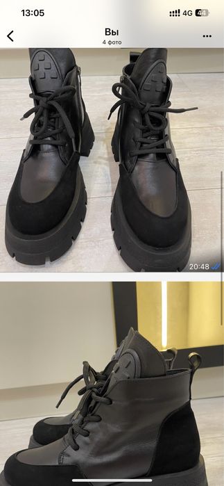 кожанные сапоги ( турция)