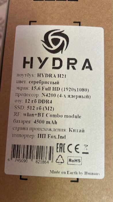 Продам ноутбук в хорошем состоянии