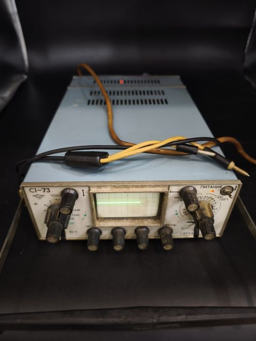 Осциллограф С1-73