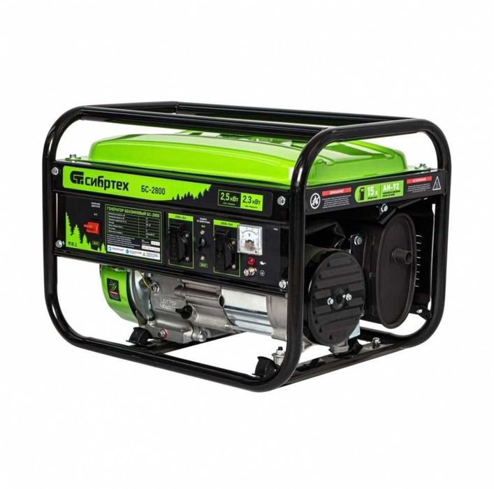 Генераторы 3.2квт.