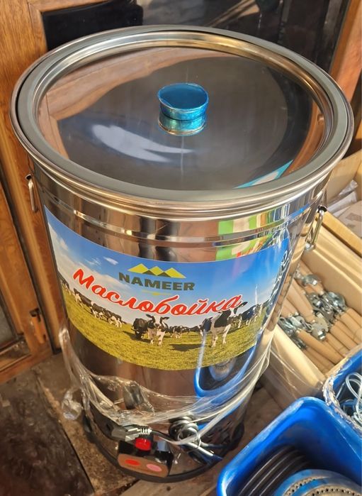 Маслобойка NAMEER