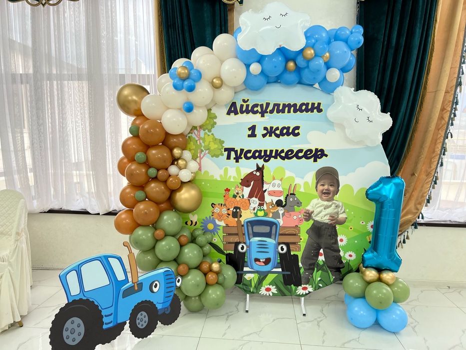 Фотозона Баннер Сердечка