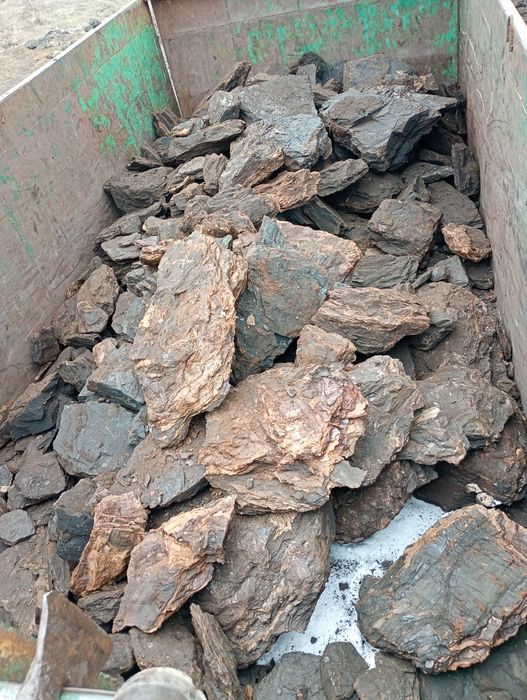 Cărbune lignit  calitate extra