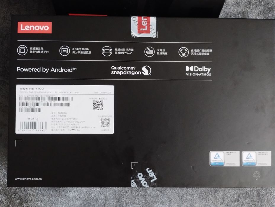 Геймърски Таблет Lenovo Legion Y700 Gen 3