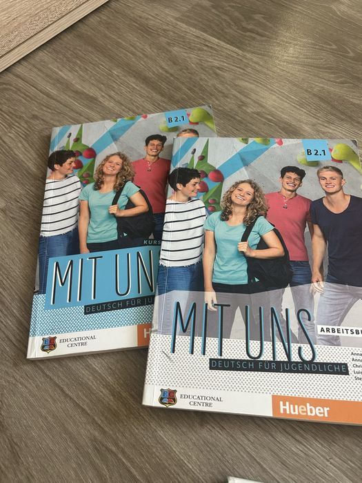 Учебници по английски и немски