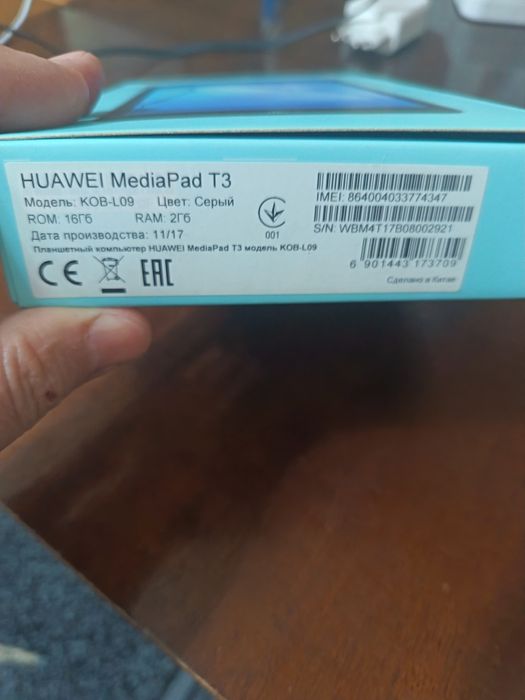 Планшет Huawei media pad t3. Состояние хорошее.
