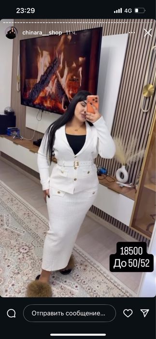 Продам двойку с юбкой ,размер до 52