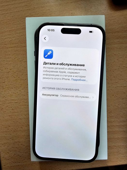 Iphone 14 pro 128 GB