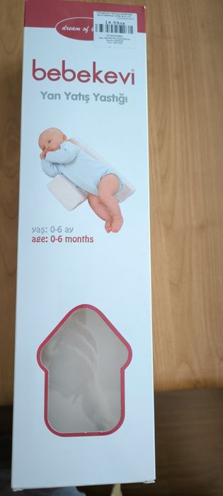 Възглавница против обръщение