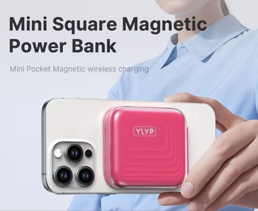 Преносима външна батерия 5000mAh – ултратънка, магнитна