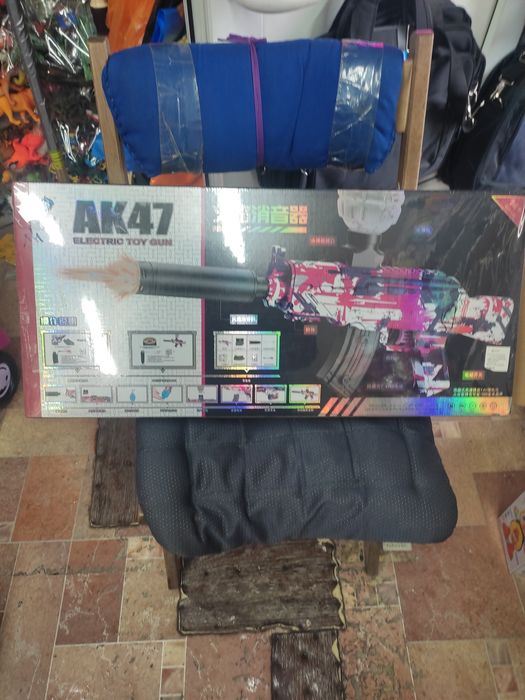 Детская игрушка автомат орбизный