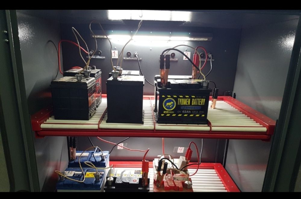 Компьютерная диагностика