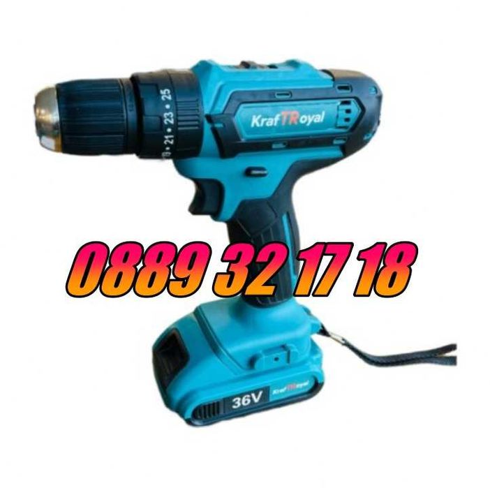 Акумулаторен ударен винтоверт 36V 8Ah с 25 части и 2 батерии