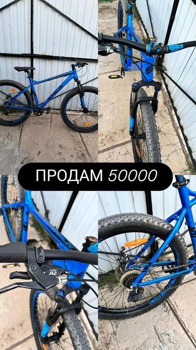 Продам велосипед