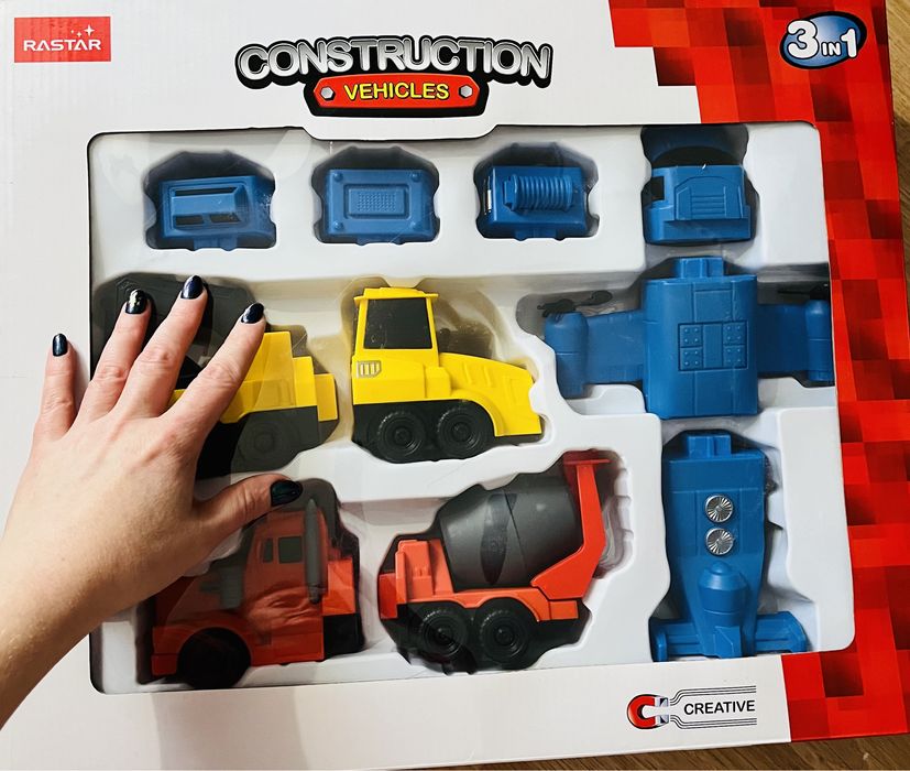 Набор машинок Rastar (подарок)
