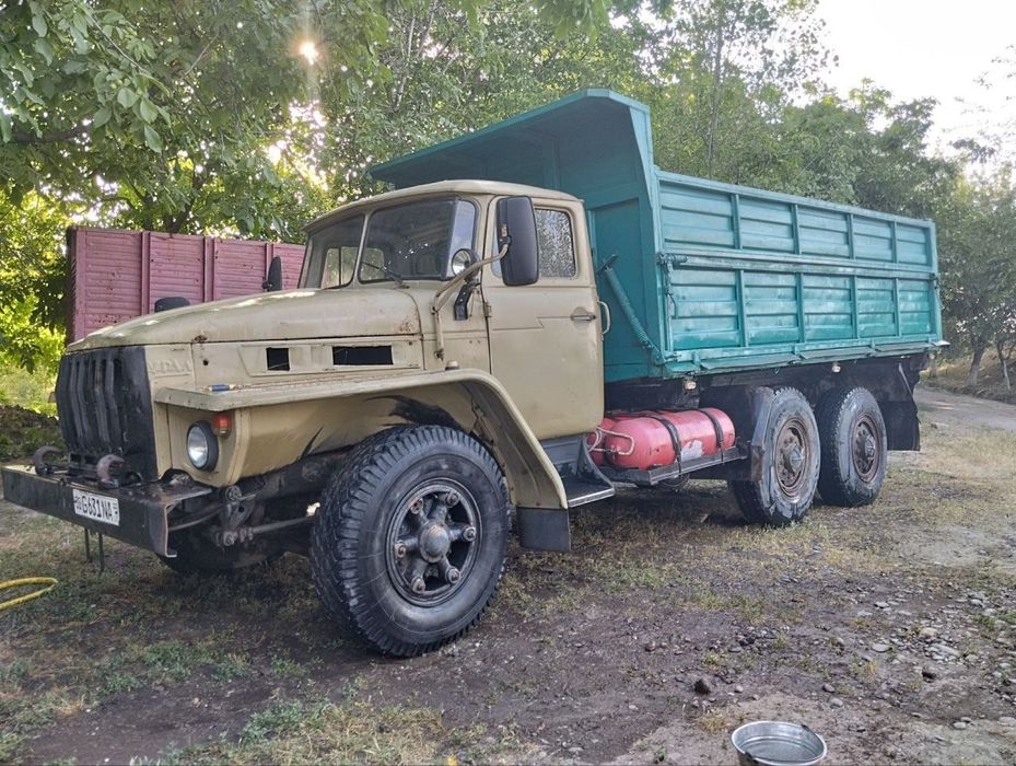 Урал сотувда!1991