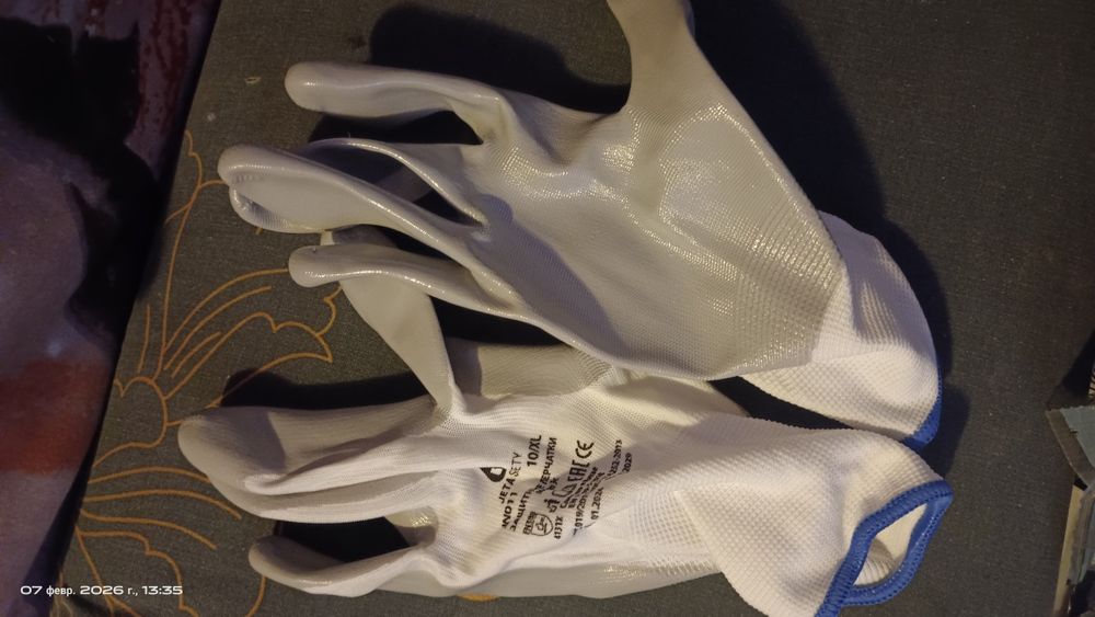 Рукавицы, перчатки, маски защитные