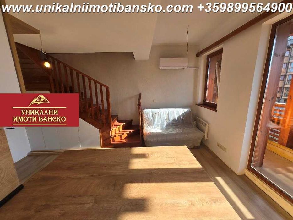 Двустаен апартамент - мезонет за продажба в Банско