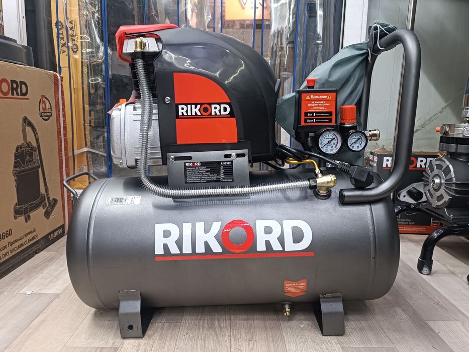RIKORD-50L. Кампрессор компрессор дрель перфоратор лазерный уровень
